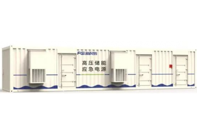 國(guó)際領(lǐng)先！煤礦關(guān)鍵設(shè)備應(yīng)急儲(chǔ)能供電系統(tǒng)獲認(rèn)可