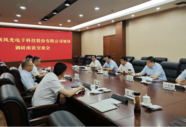 共譜合作新篇章，新風(fēng)光拜訪棗礦集團(tuán)